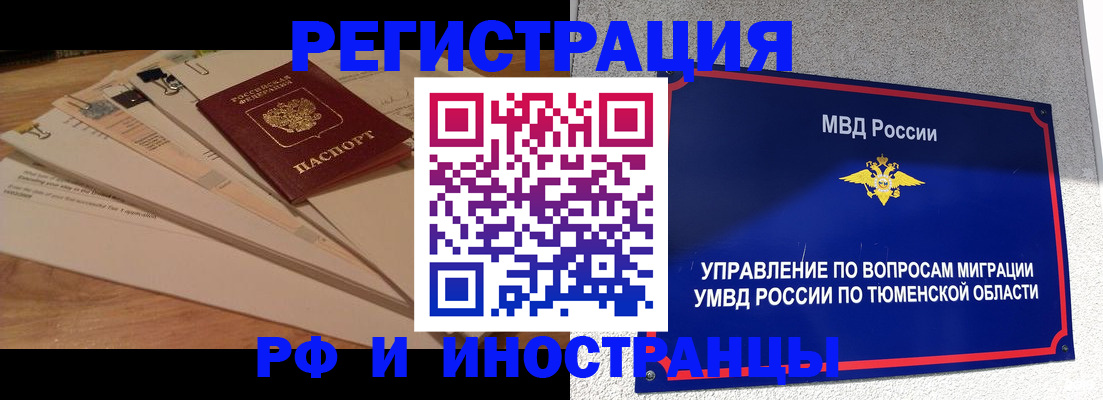 форма 3 в Емве